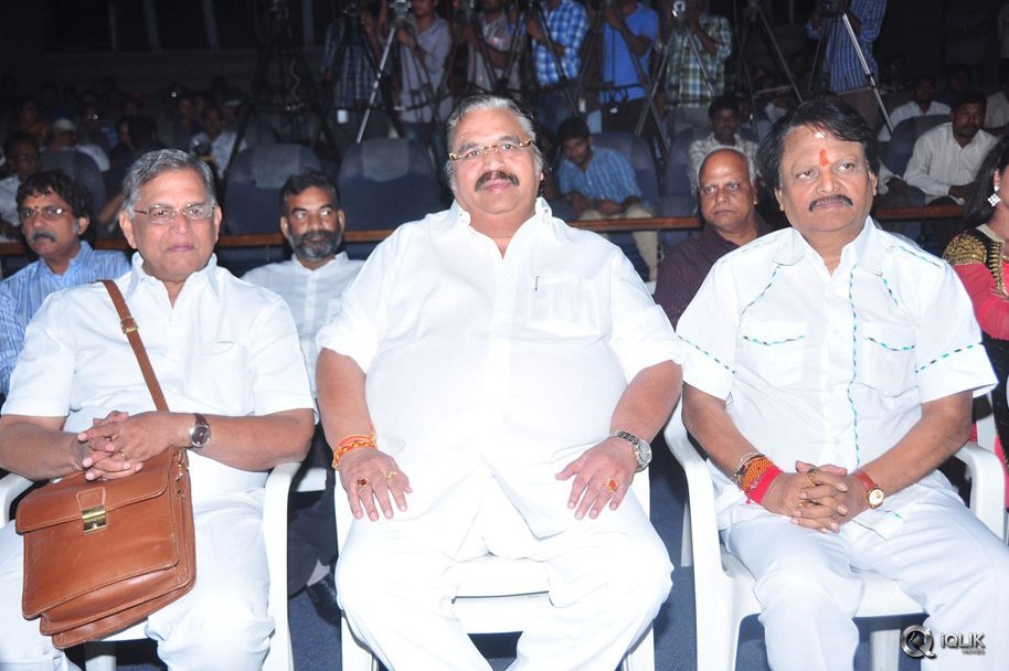 Eluka-Majaka-Movie-Logo-Launch